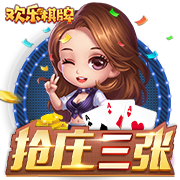 拓记：杨瀚森&克林根目前来看不太兼容 罗威也可能挤压他们的时间