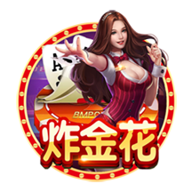 考辛斯：勇士在联盟里是顶级的 季后赛期间他们有球员家属专机