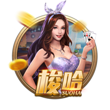 😱美网红：杨瀚森不会英语就不配来这捞金 尊重都是相互的