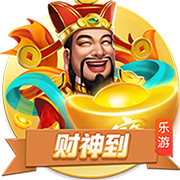 记者：伊萨克优先考虑利物浦，与新月的谈判中他明确了这一点