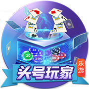 杨瀚森：中国篮球整体水平提升才是最终目标 希望未来能帮国家队