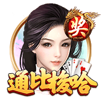 考辛斯：勇士在联盟里是顶级的 季后赛期间他们有球员家属专机