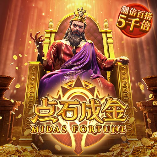 蒂格：有了保罗快船就变强了 他能带替补&能让哈登负起责任