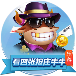 下赛季薪水前13球员：詹杜库携手入选 比尔乱入 大帝继续躺赚？