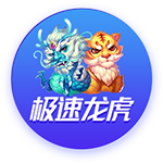 考辛斯：勇士在联盟里是顶级的 季后赛期间他们有球员家属专机