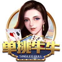 保罗回船：最后一舞，孽缘与救赎