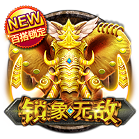 🫣吧友们信不信？詹俊：关于伊萨克…不可能，绝对不可能🤪