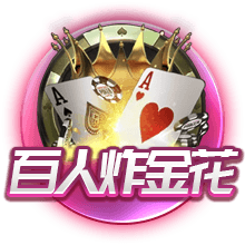 火媒感慨登炮聚首：当年火箭本该让两人化解矛盾 而非交易来威少