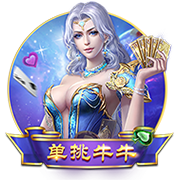 你搭档麦迪也能三连冠？奥尼尔：同意 我搭档库里能拿6冠😝