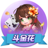 杨瀚森：中美篮球核心差异是速度和强度 国内更偏阵地&跑战术更细