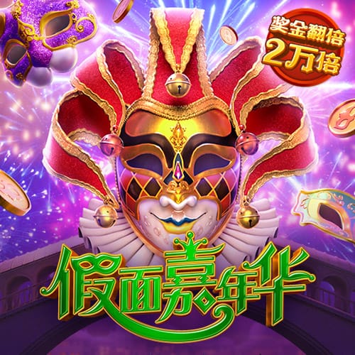 蒂格：有了保罗快船就变强了 他能带替补&能让哈登负起责任
