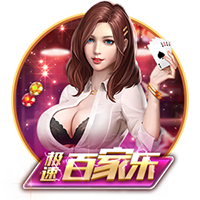 给队友加油来了！巴特勒现身塔霍湖高尔夫名人赛为库里助威