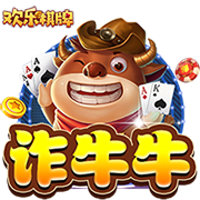 网上说你净资产2.4亿？库里：我不知道也不关心 有人帮我处理这些