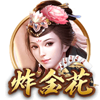 😂美记调侃：希望霍福德&小佩顿都来勇士 这样勇士就比快船还老
