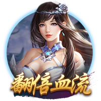 到位了！每体：赞助商垫付款项，巴萨将前往日本进行季前赛