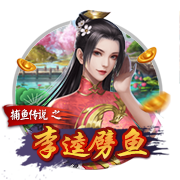 考辛斯：勇士在联盟里是顶级的 季后赛期间他们有球员家属专机