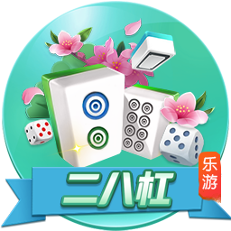 😂美记调侃：希望霍福德&小佩顿都来勇士 这样勇士就比快船还老