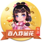 库里：因为我和Drake是同一条船的人 所以我不喜欢听Not Like Us