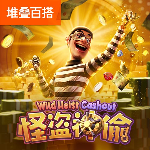 科尔告诉库明加新赛季的角色会很重要 他希望各方尽快团结起来