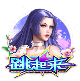 太魔性😂重庆文旅发视频：是谁还不知道库里8月18号要来避暑啊