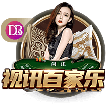 意义非凡！科比退役之战热身服拍出33.6万美元高价！