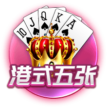 队报：里尔有意贝蒂斯左后卫罗曼
