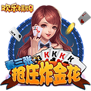 文胖：快船能走多远得看小卡能否健康 快船的操作都是为了他&哈登