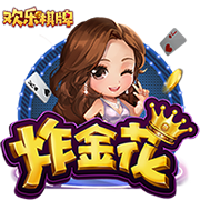 巴萨官方晒拉什福德加盟首日动态：体检签约&印球衣，和球迷见面