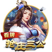 杨瀚森：青岛男篮让我有家的归属感 特别感谢刘维伟指导的帮助