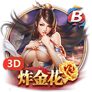 意义非凡！科比退役之战热身服拍出33.6万美元高价！