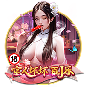 杨瀚森：青岛男篮让我有家的归属感 特别感谢刘维伟指导的帮助
