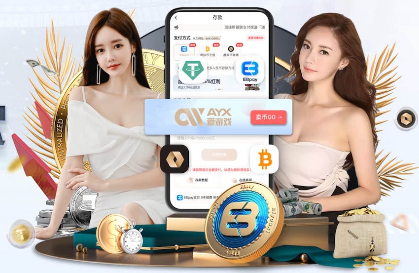 杨瀚森：中国篮球整体水平提升才是最终目标 希望未来能帮国家队