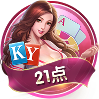 保罗回船：最后一舞，孽缘与救赎