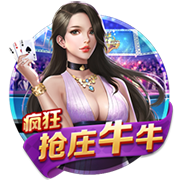 灯泡上次合作时数据：哈登31.8+5.7+7.5 保罗16.6+7.7助+1.8断